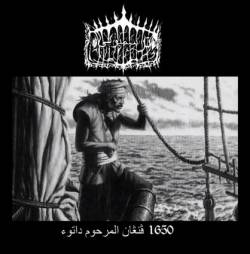 ڤنڠان المرحوم داتوء 1650